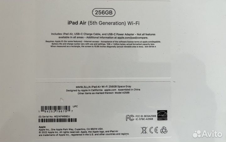 iPad Air 5 256 gb Новый