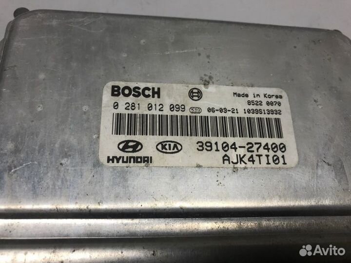 Блок управления двигателем Kia Sportage II 2.0 2006 (б/у)