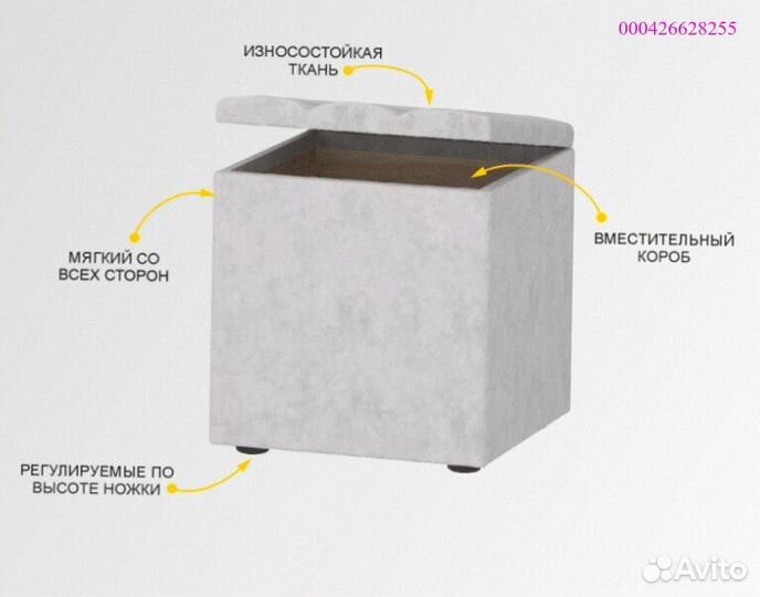 Спальный гарнитур Николь