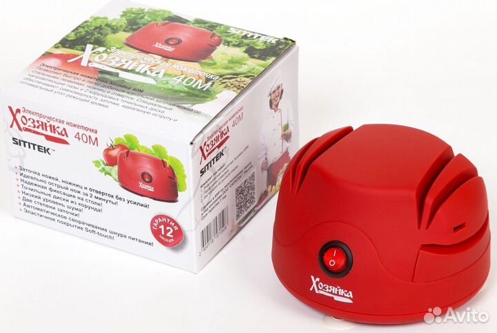 Ножеточка электрическая Хозяйка 40М