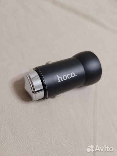 Автомобильное зарядное устройство