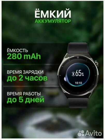 Смарт часы WO 3 pro