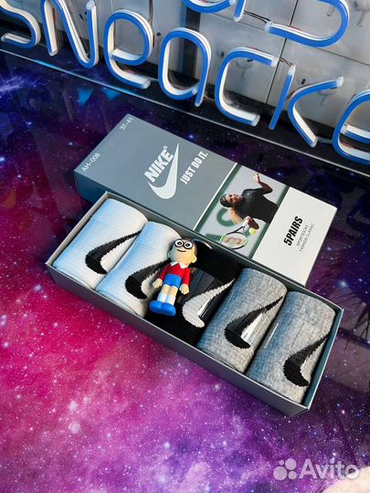 Носки nike ароматизированные + брелок в подарок