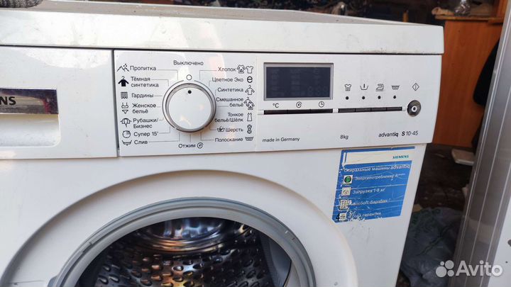 Стиральная машина бу siemens