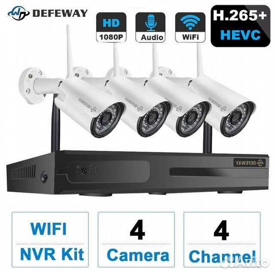 Комплект Видеонаблюдения WI-FI Defeway 4cam+1TB
