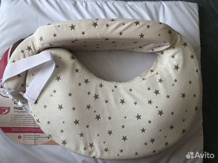 Подушка для кормления ErgoFeed, 38x60