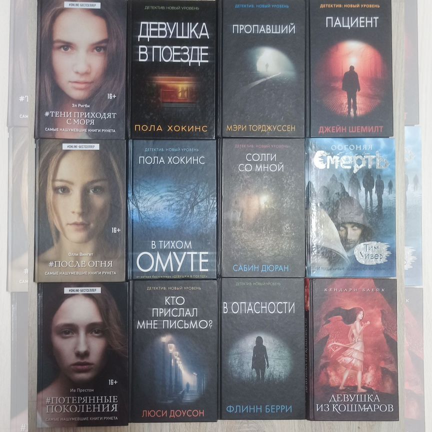 Стахановтағы жезөкшелердің суреттері