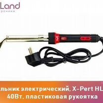 Паяльник электрический, X-Pert HL014, 40Вт, пласти