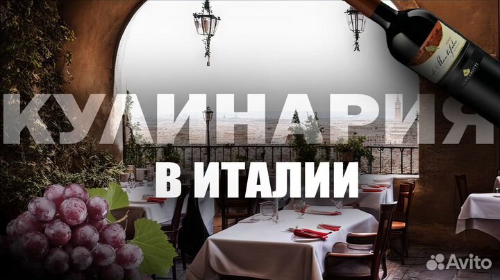 Превью для видео на YouTube