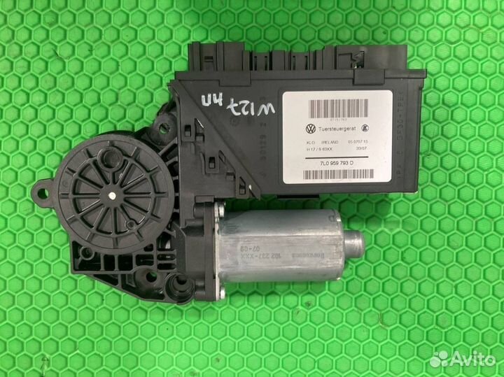 Мотор стеклоподъемника передний правый Volkswagen