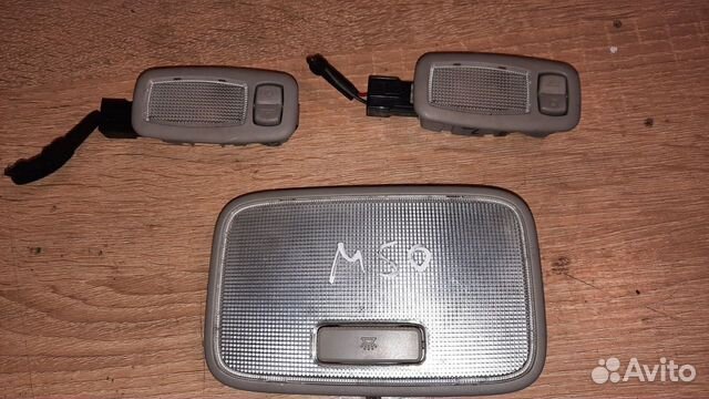 Плафон освещения салона Киа сид 2 JD купить в Москве Hyundai-KIA 92850 ...