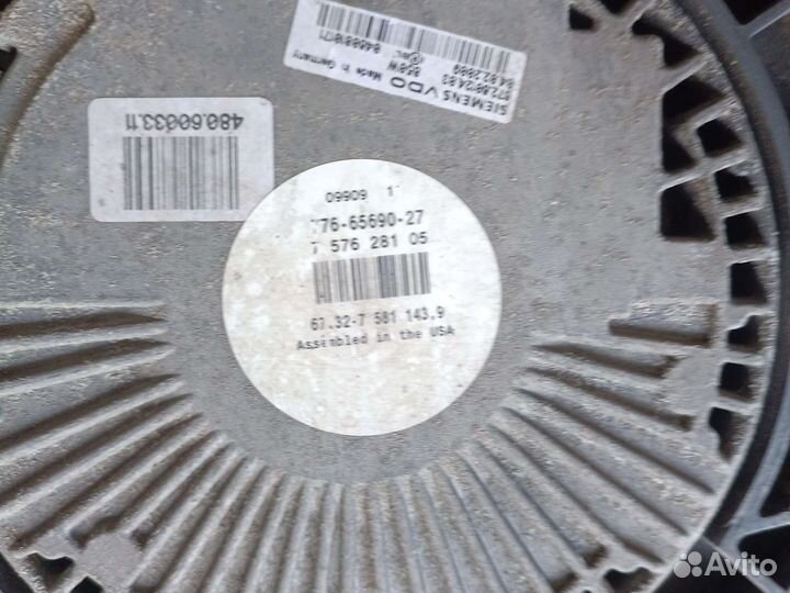 Кассета радиаторов BMW X6 F16 M50dX