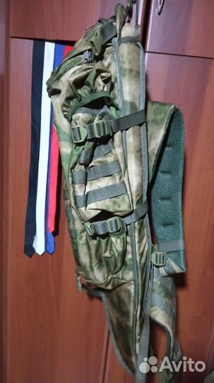 Рюкзак тактический