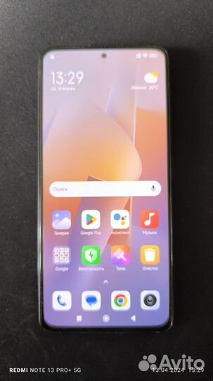 Xiaomi Redmi Note 11 Pro+ 5G, 8/256 ГБ