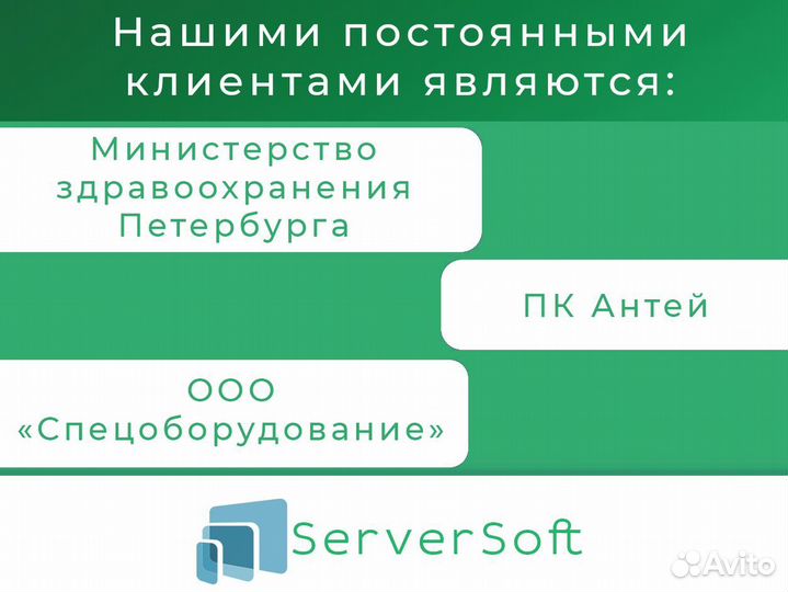 Microsoft office excel Box 2021 2019 2016 Win Mac