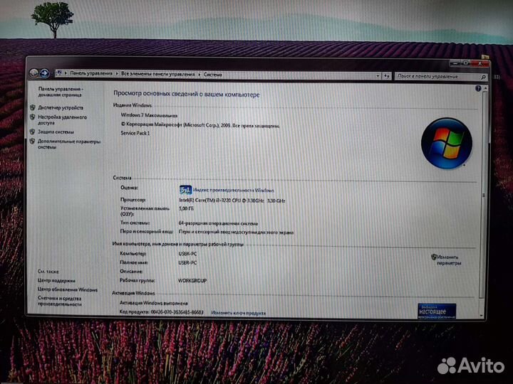 Компютер системный блок Intel 1155 сокет