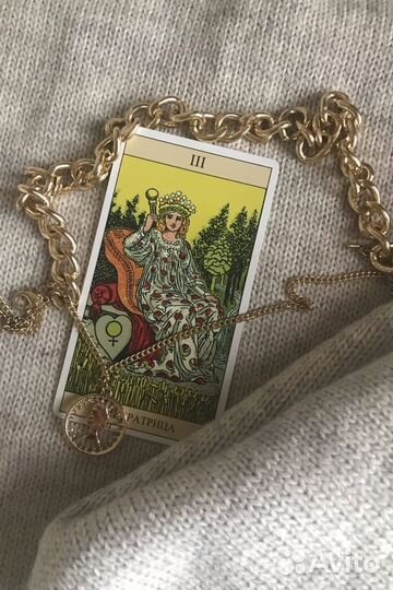 Таролог, Гадание, Расклад на картах