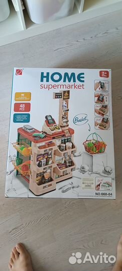 Игровой набор Супермаркет