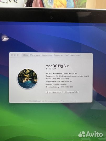 Apple Macbook Pro 13