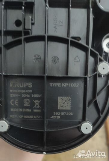 Кофемашина dolce gusto krups KP1002