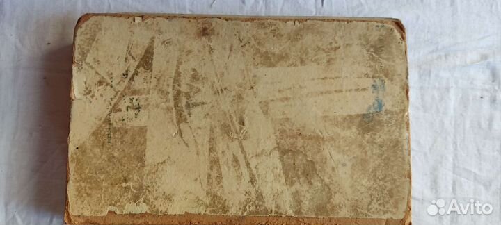 Устройство автомобилей 1952 редкое издание