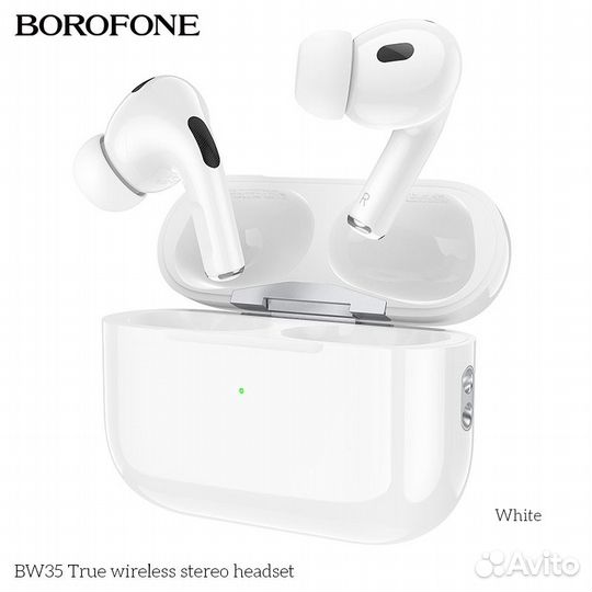 Беспроводные наушники borofone BW35