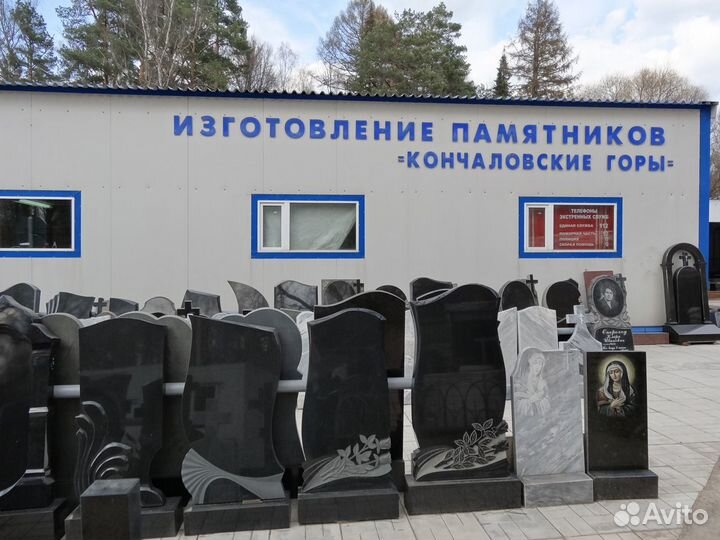 Памятники любой сложности