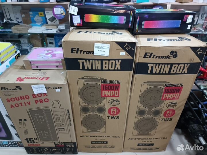 Портативная колонка eltronic 20-28 fire BOX 350