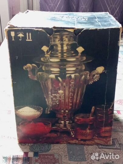 Самовар электрический бу