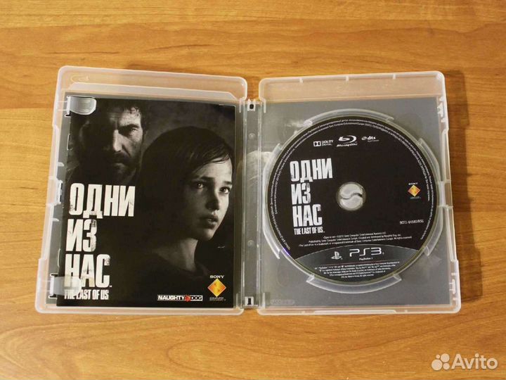 Одни из Нас на Playstation 3