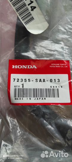 Уплотнитель передней левой двери honda jazz