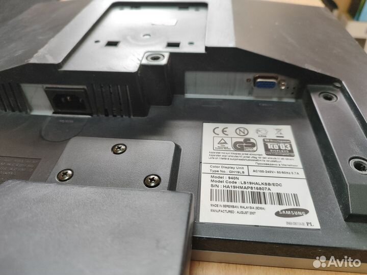 Монитор Samsung 19 дюймов