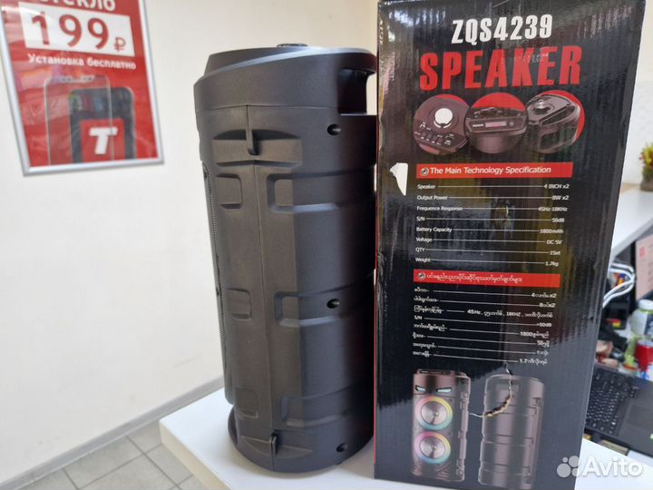 Bluetooth Колонка Speaker ZQS4239 Black