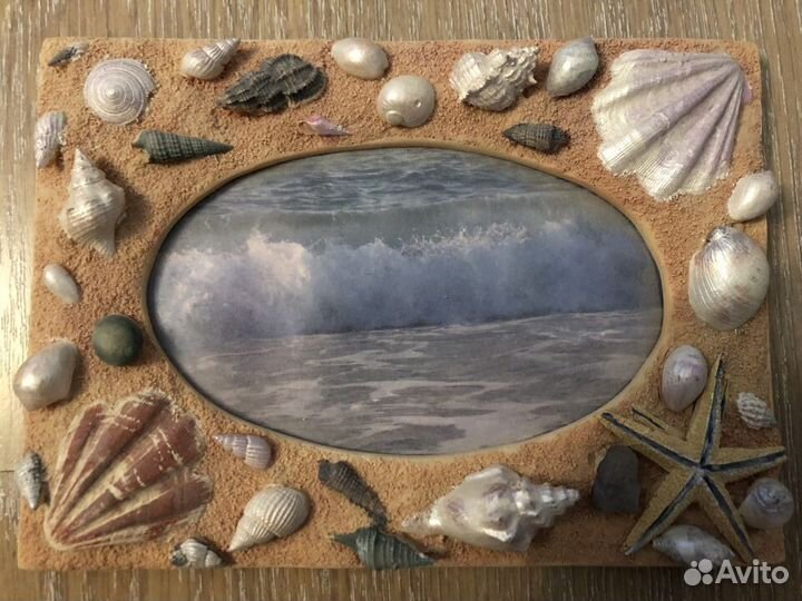 Рамка для фотографий