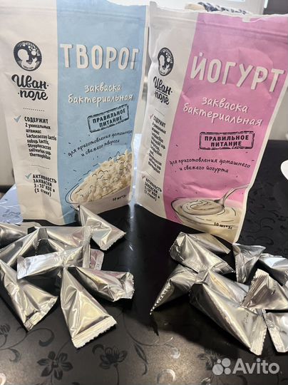 Йогуртница redmond