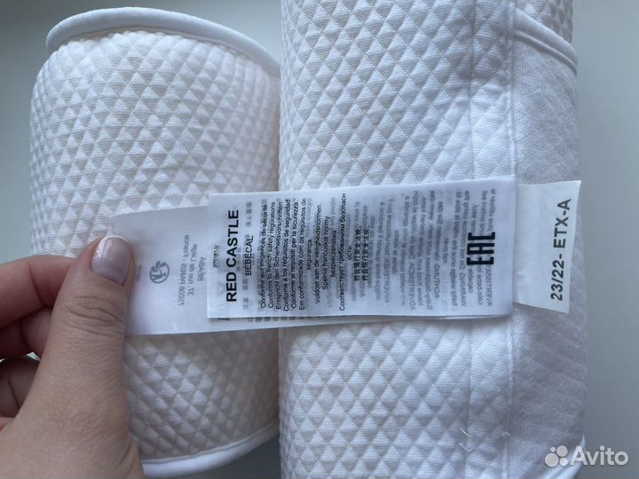 Позиционер red castle для сна