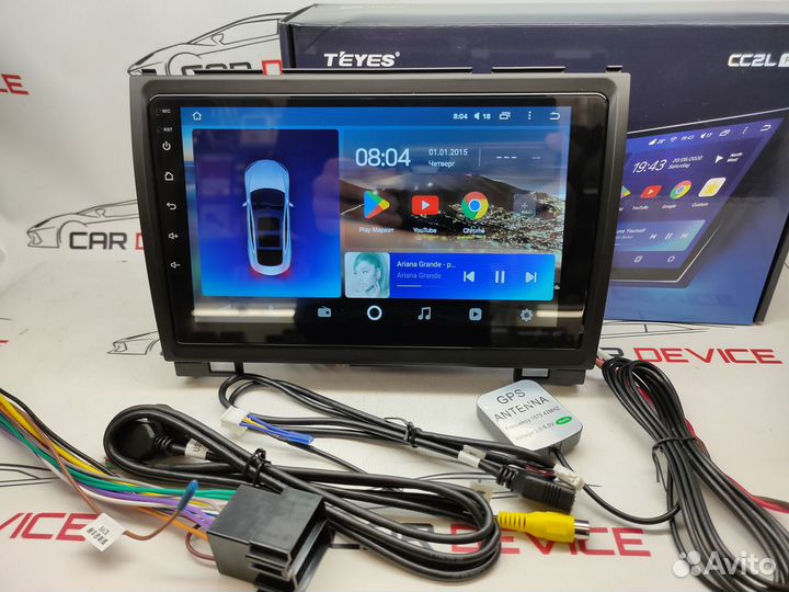 Мультимедиа Great Wall Hover H3 2011-15 CC2L Teyes