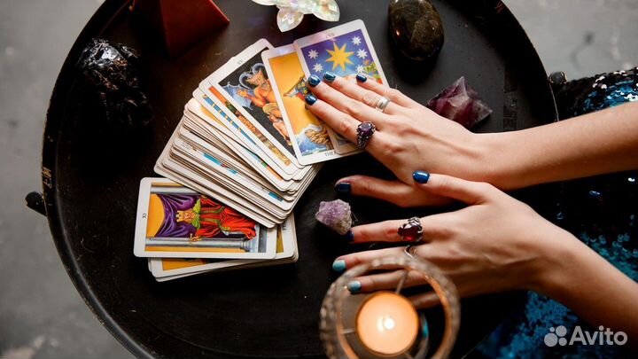 Гадаю на картах таро