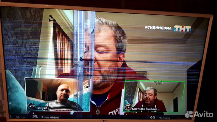 Телевизор LG