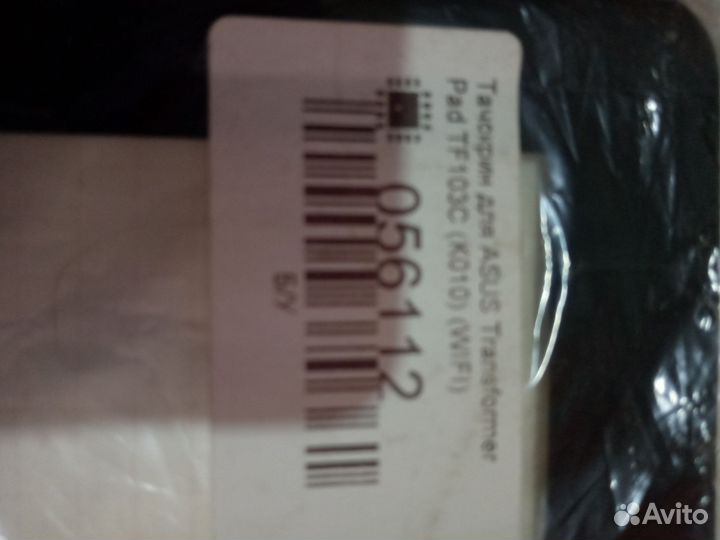 Тачскрин для Asus