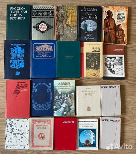 Книги. Отечественные авторы + Детские книги