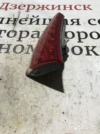 Фонарь задний внутренний правый Citroen C-Crosser