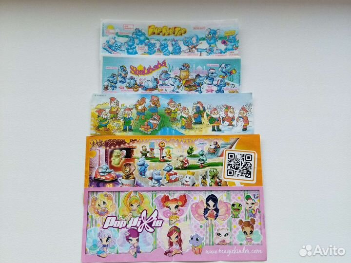 Вкладыши киндер-сюрпризов