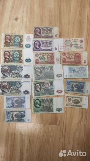 Продам боны разные