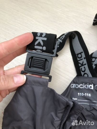 Полукомбинезон штаны весна осень Crokid 110-116