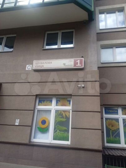 Квартира-студия, 29 м², 15/22 эт.