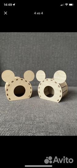 Домик для джунгарского хомяка грызунов