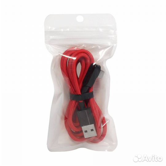 Кабель Xiaomi Zmi Type-C 1.5 m нейлоновый