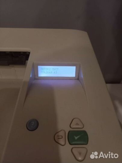 Принтер лазерный hp laserjet 5200 А3