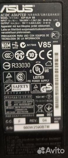 Зарядное устройство для ноутбука Asus